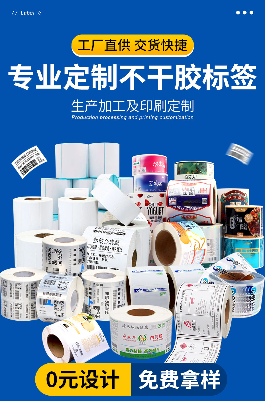詳情頁1.jpg