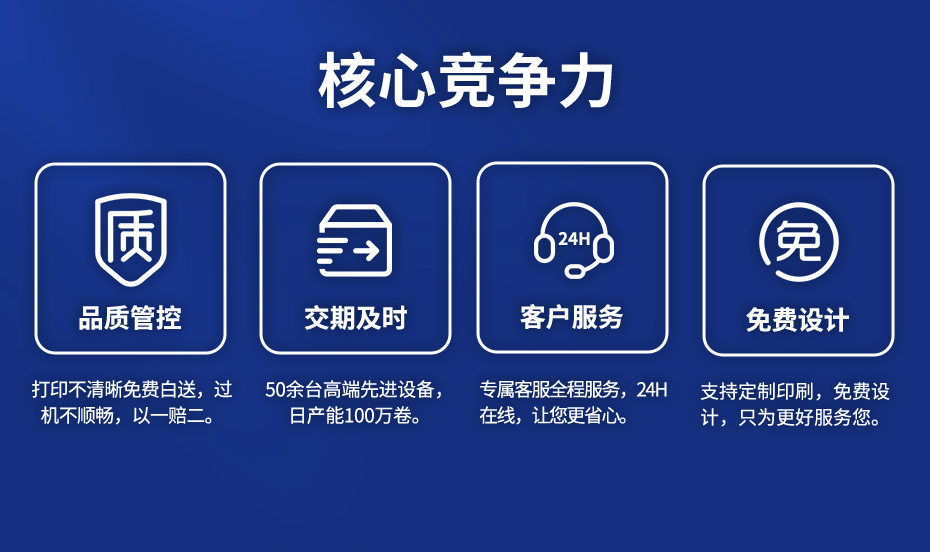 詳情頁3.jpg