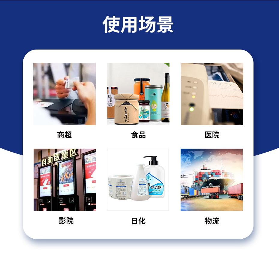 詳情頁4.jpg