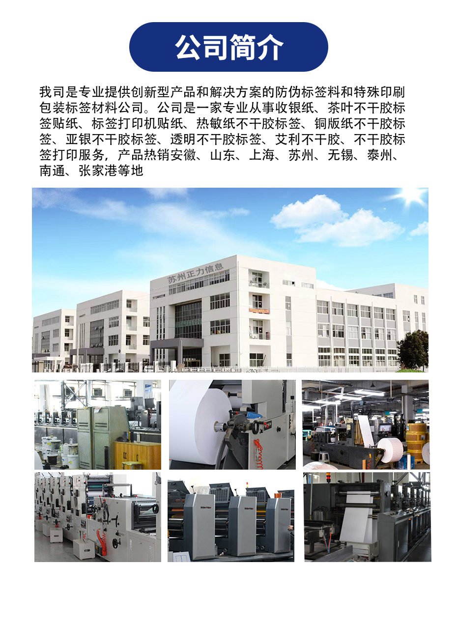 詳情頁5.jpg