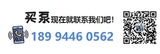 蘇州辛格施機電設備工程有限公司