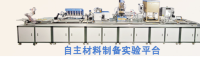 【獨立站建設案例】武漢雙鍵開姆密封材料有限公司