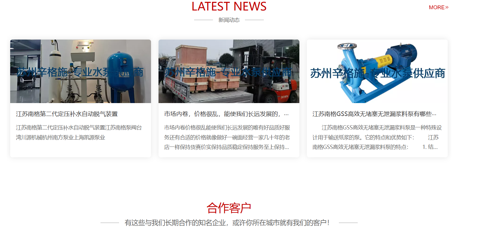 1cbd5089ed9104525027f8810fc19d0.png