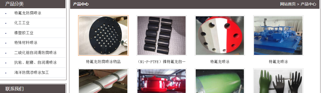 18c6c122a23f076fc66d5ed4f45a27b.png