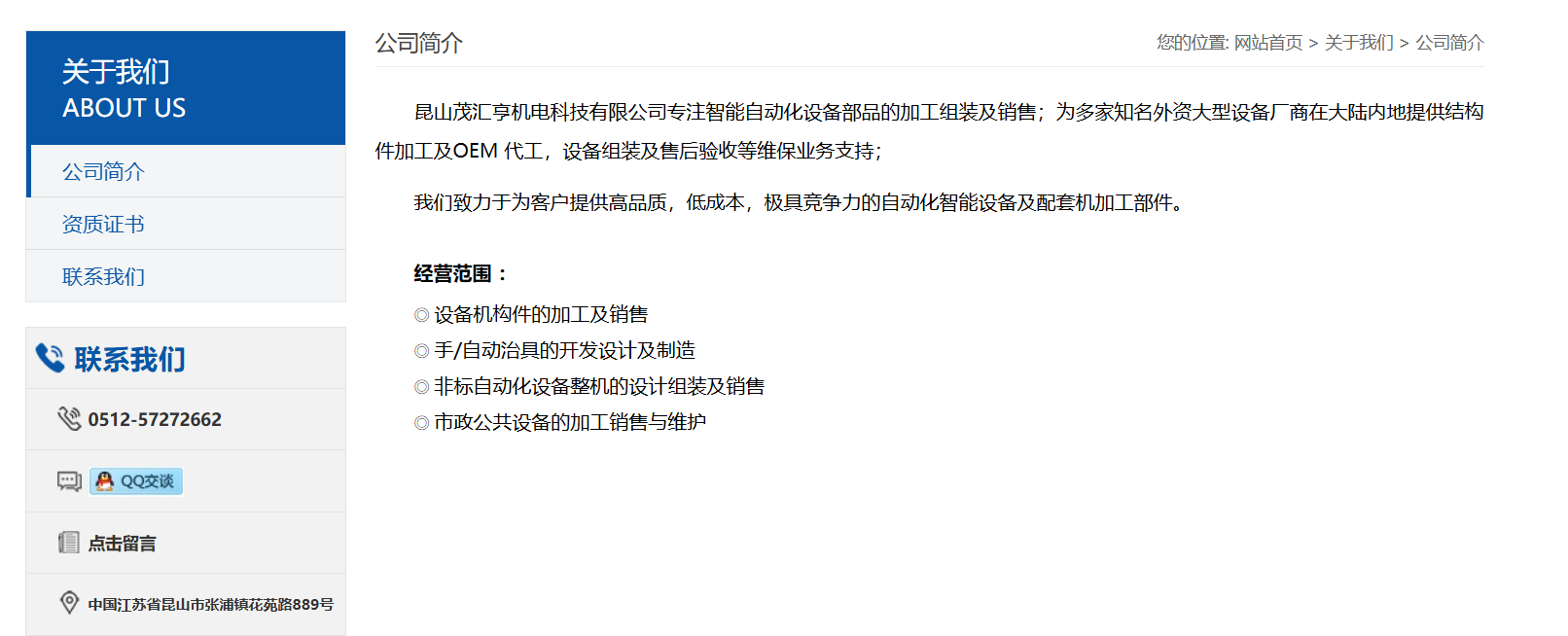 920adf4a8817b2f7d6969093674039f.png
