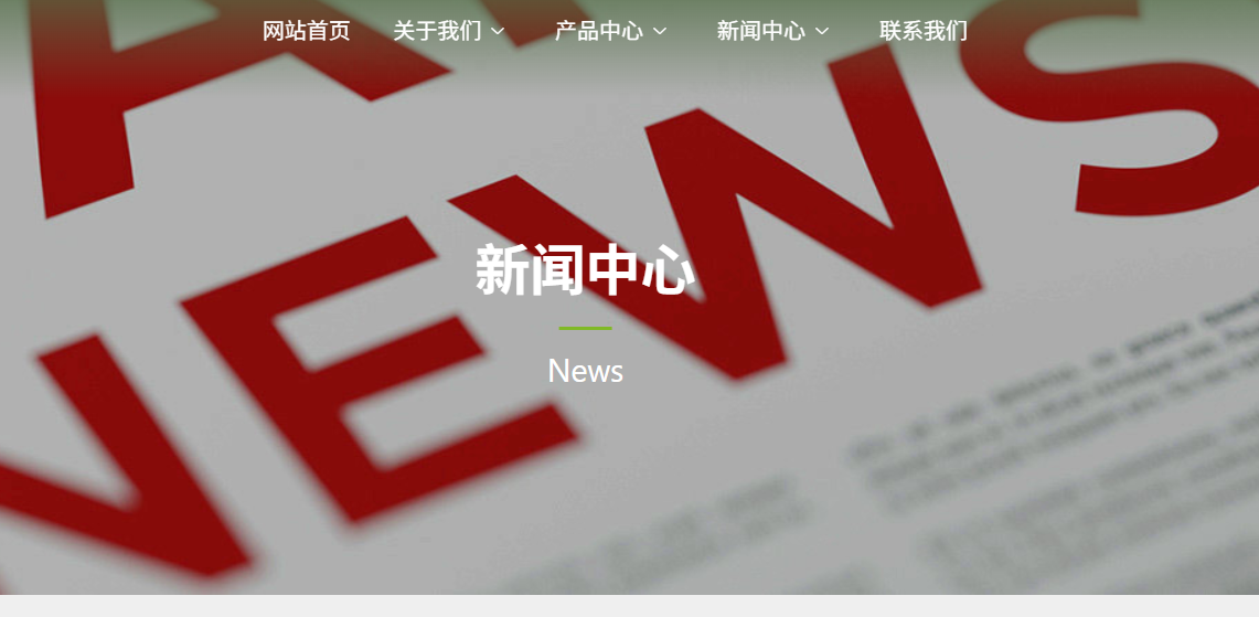 e4c512db726d75f2956d8b093041999.png