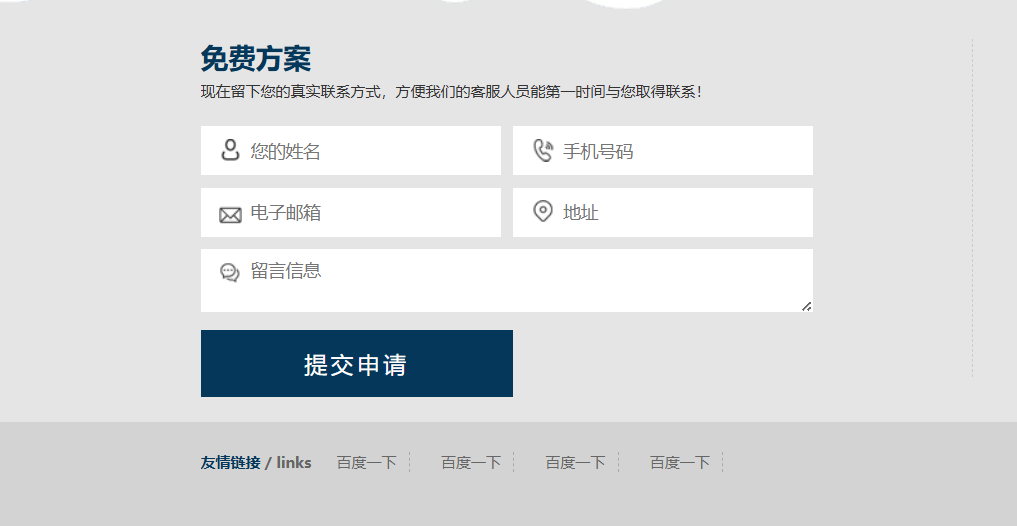 f9c0cca9a26d074f681cdf07d2b1a3b.png