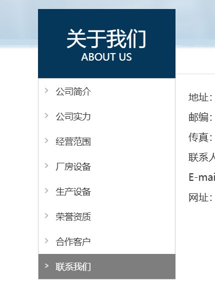 d5a848570c354c25b343872f45e7e9c.png