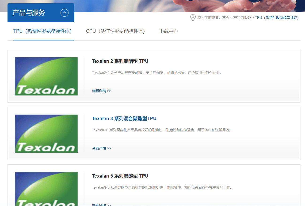 9a3872ccb7fde9633e1768879ec7512.png