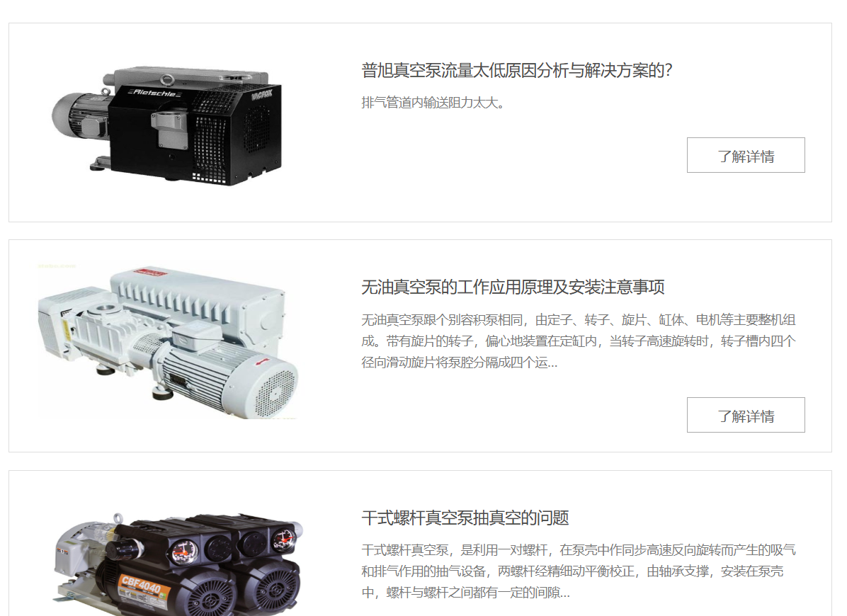 a79fdca4a20743f954b3c903d886cc2.png