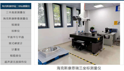 【獨立站建設案例】昆山潤陽機械有限公司