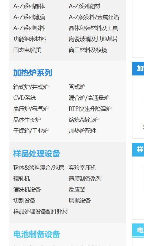 23b263f27f7b6d489c9502e69fa540a.png