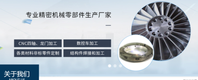 【獨立站建設案例】蘇州卓迪克機械有限公司