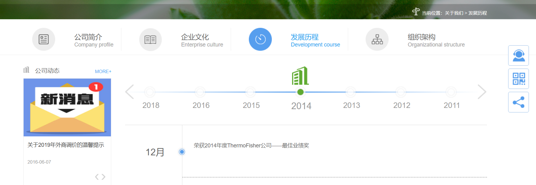 c411670db15455cbe93a497b7685b0c.png