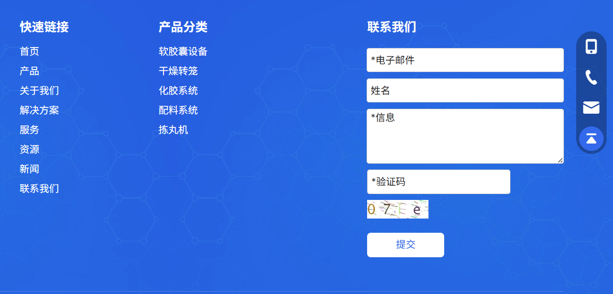 e766ef4a52f57d86638c41a073a8cfb.png